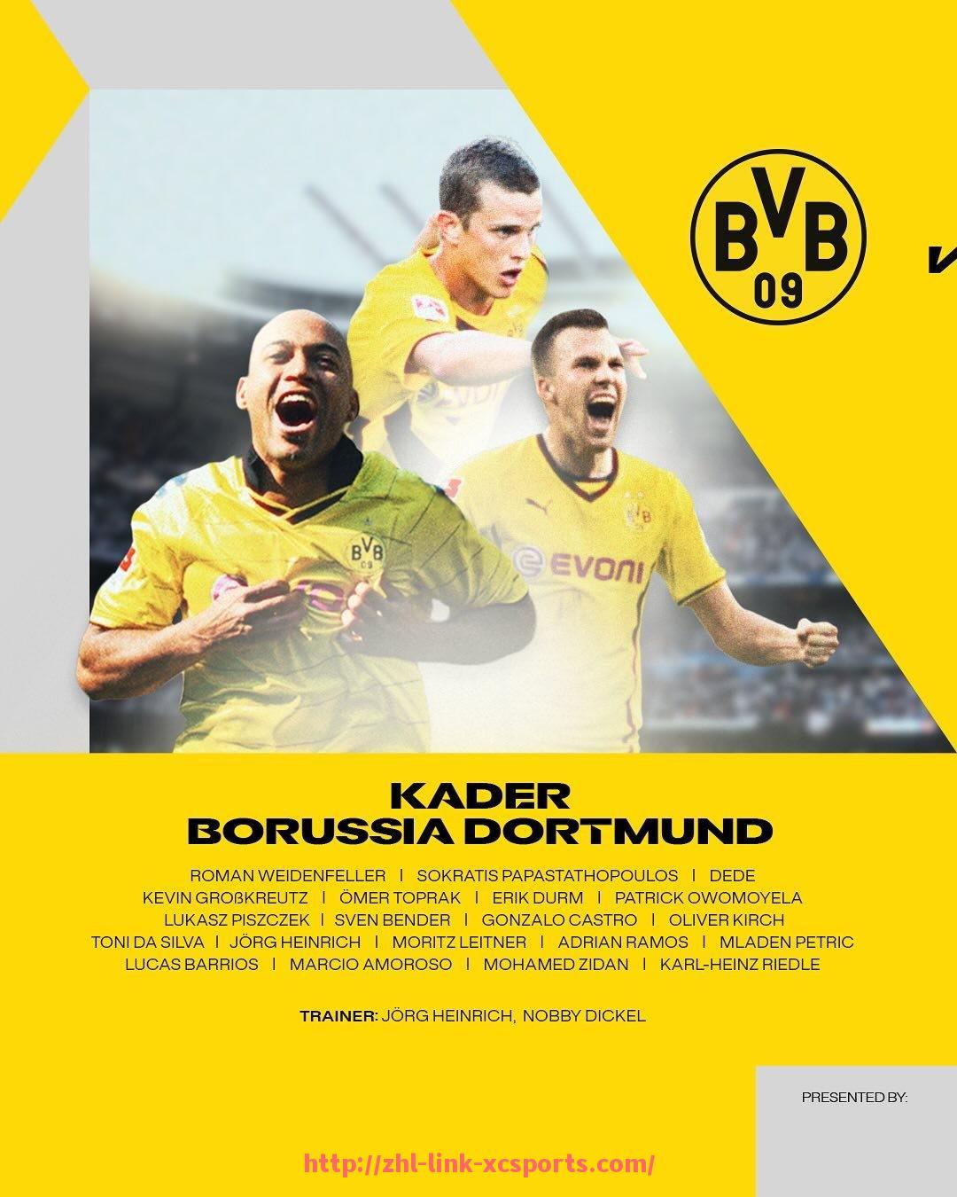 杏彩体育-世俱杯冠军是否有资格直接打世冠赛的相关规定解析